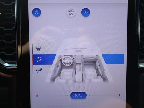 Used 2024 Ford Ranger XLT w/ Equipment Group 301A High image 22