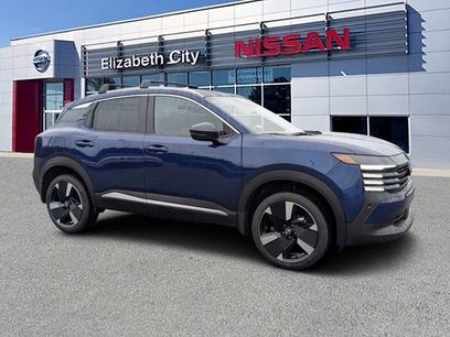 New 2026 Nissan Kicks SR