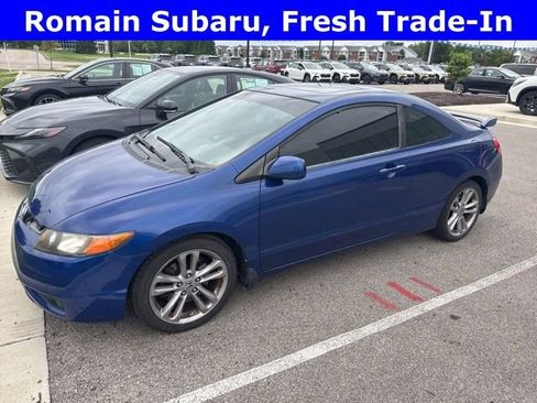 Used 2008 Honda Civic Si image 1