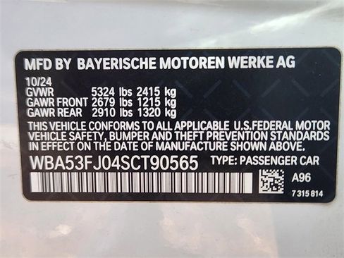 Used 2025 BMW 530i xDrive image 32