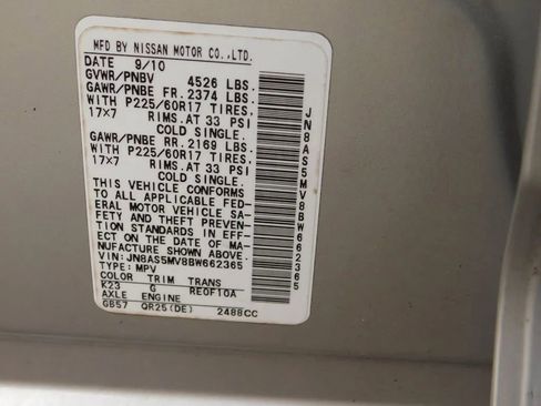 Used 2011 Nissan Rogue SV image 18