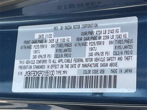 Used 2023 MAZDA CX-5 AWD 2.5 S w/ Premium Package image 31