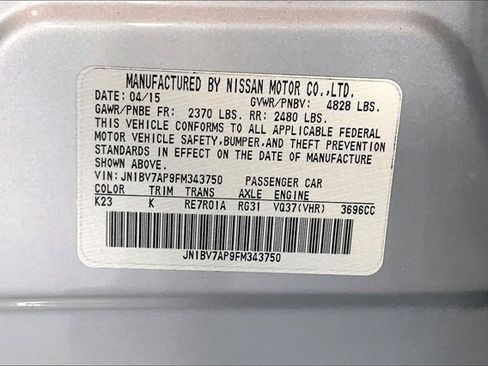 Used 2015 INFINITI Q50 Base w/ All Weather Package image 8