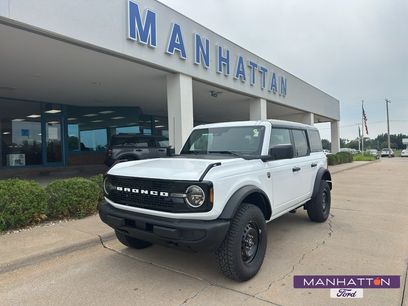 New 2026 Ford Bronco Big Bend w/ Black Appearance Package