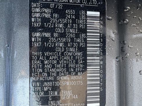 Certified 2023 Nissan Rogue Platinum w/ Platinum Premium Package image 26