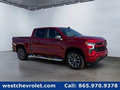 New 2026 Chevrolet Silverado 1500 RST w/ All Star Edition Plus