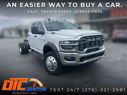 New 2026 RAM 5500 Tradesman w/ Chrome Appearance Group