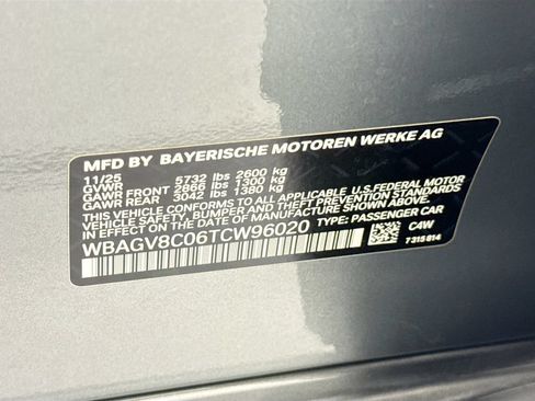Used 2026 BMW M850i xDrive w/ M Sport Professional Package AWD/4WD image 34