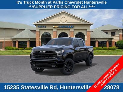 New 2026 Chevrolet Silverado 1500 RST