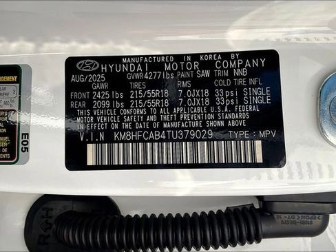 New 2026 Hyundai Kona SEL Sport image 14