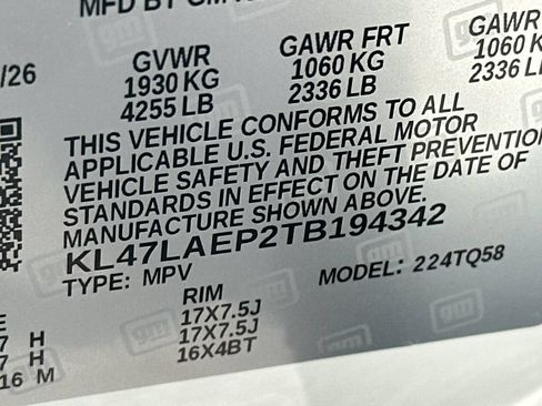 Used 2026 Buick Envista Preferred FWD image 32
