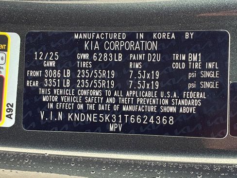 New 2026 Kia Carnival SX FWD image 31