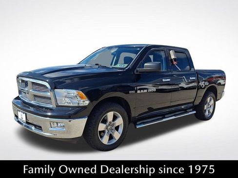 Used 2012 RAM 1500 Big Horn AWD/4WD image 3