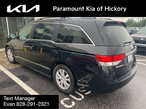 Used 2016 Honda Odyssey EX-L image 3