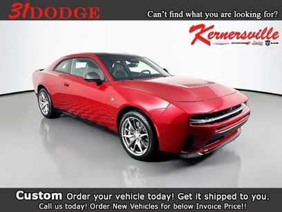 New 2026 Dodge Charger Scat Pack