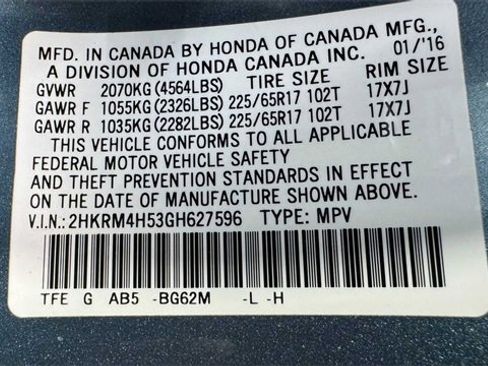 Used 2016 Honda CR-V EX image 36