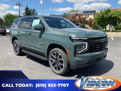 New 2026 Chevrolet Tahoe RST w/ Comfort Package