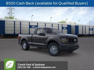 New 2026 Ford F150 XL 360° Tour