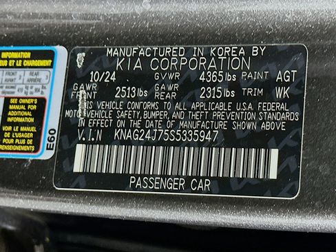 Used 2025 Kia K5 LXS image 12