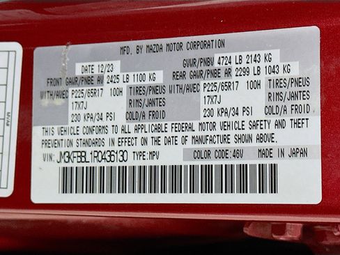 Used 2024 MAZDA CX-5 AWD 2.5 S w/ Select Package image 12