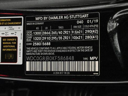 Used 2019 Mercedes-Benz GLC 63 AMG 4MATIC image 27