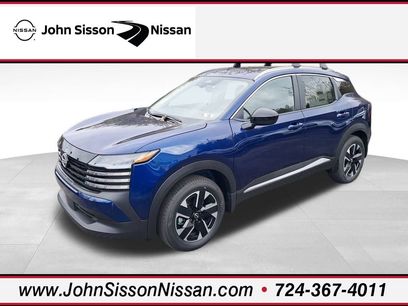 New 2026 Nissan Kicks SV w/ SV Premium Package