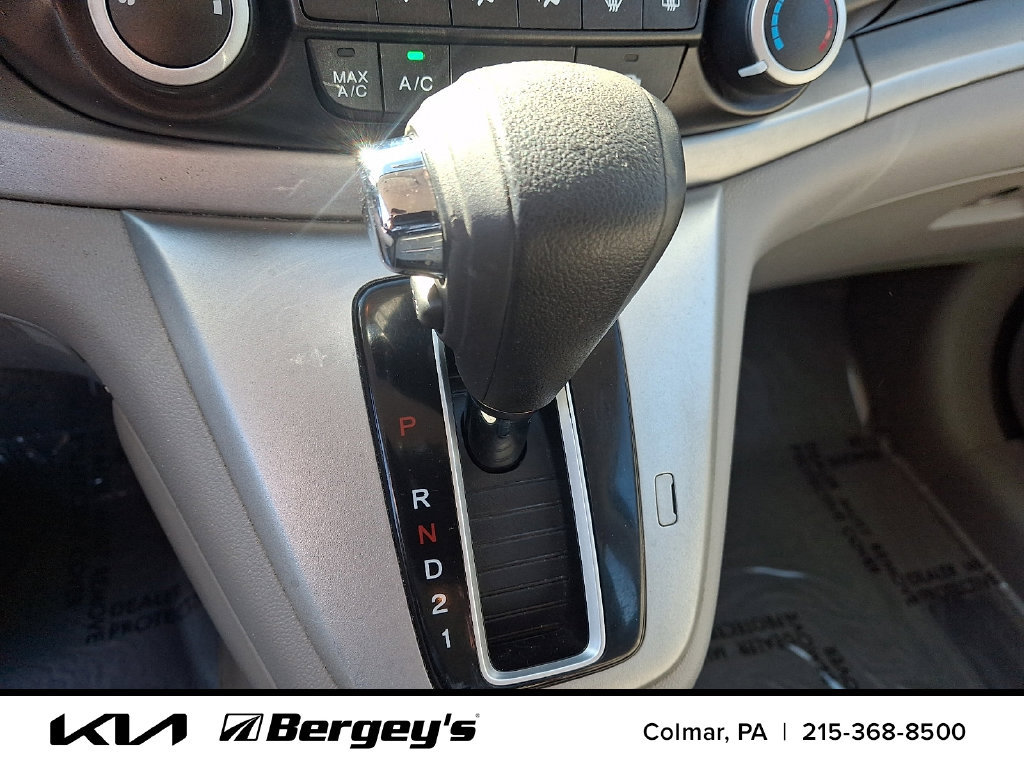 Used 2013 Honda CR-V LX image 16