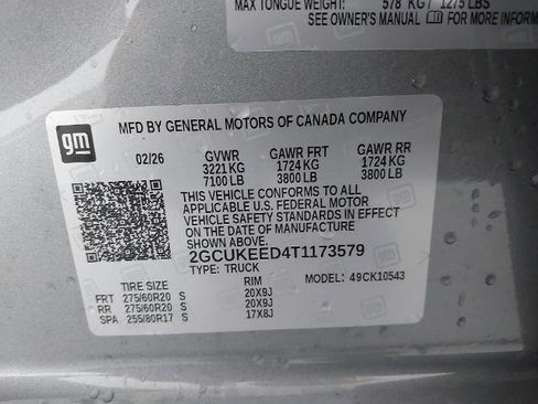 New 2026 Chevrolet Silverado 1500 RST w/ Convenience Package II image 34