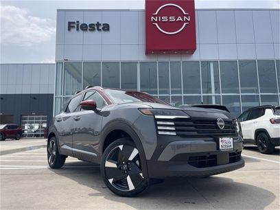 New 2025 Nissan Kicks SR