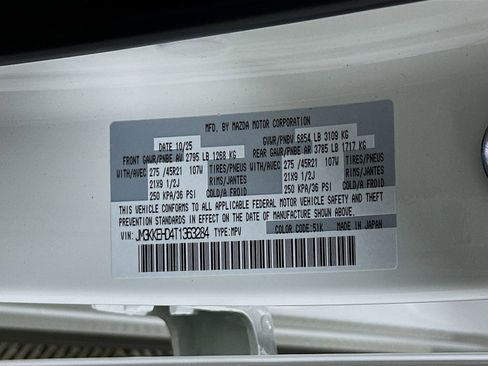 New 2026 MAZDA CX-90 3.3 Turbo w/ Premium Plus Pkg image 27