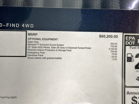 Used 2025 Land Rover Discovery S image 30