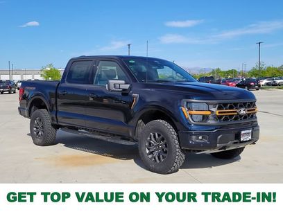 New 2026 Ford F150 Tremor w/ Tow/Haul Package