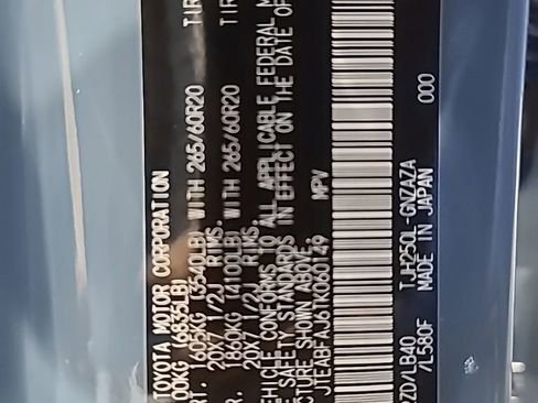 New 2026 Toyota Land Cruiser image 43