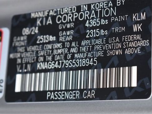 Used 2025 Kia K5 GT-Line w/ GT-Line Premium Package FWD image 16