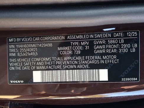 New 2026 Volvo XC60 T8 Ultra w/ Protection Package Premier image 13