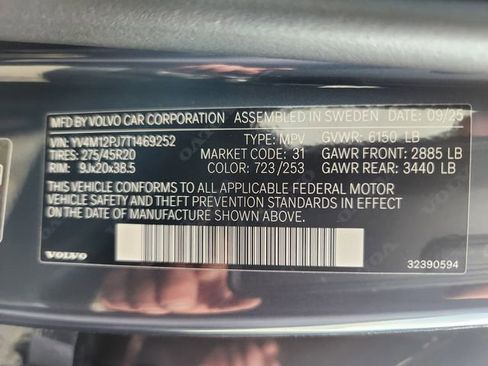 New 2026 Volvo XC90 B5 Core image 25