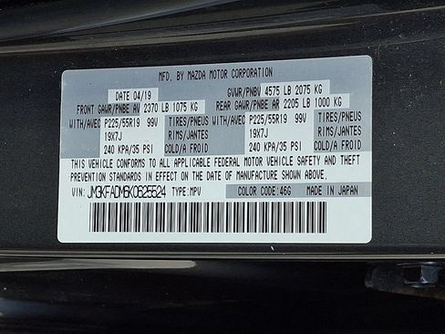 Used 2019 MAZDA CX-5 Grand Touring FWD image 28