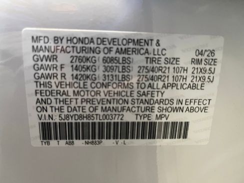 New 2026 Acura MDX Type S AWD/4WD image 24