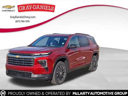 New 2026 Chevrolet Traverse LT w/ Sun and Wheel Package