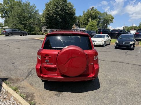 Used 2008 Toyota RAV4 Limited AWD/4WD image 6