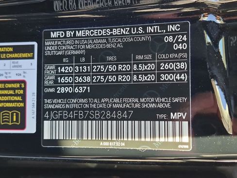 Certified 2025 Mercedes-Benz GLE 350 4MATIC image 14