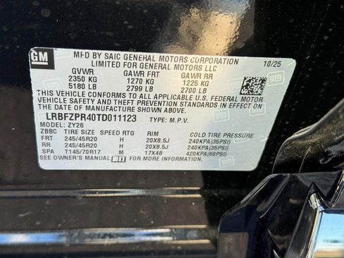 New 2026 Buick Envision Sport Touring image 22