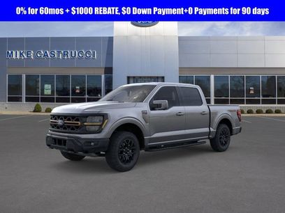 New 2025 Ford F150 Tremor w/ Equipment Group 402A High