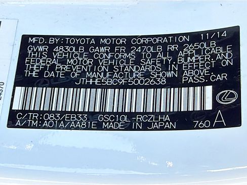 Used 2015 Lexus RC 350 w/ F Sport w/Summer Tires image 43