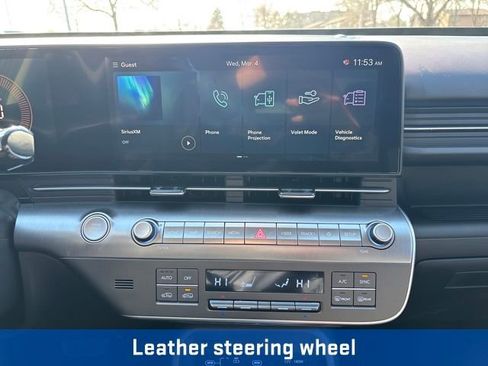 New 2026 Hyundai Kona SEL Sport image 21