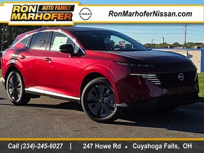 New 2026 Nissan Murano SL