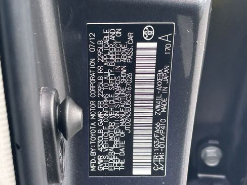 Used 2012 Toyota Prius V Three FWD image 20