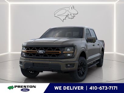 New 2026 Ford F150 Tremor