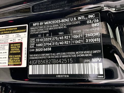 New 2026 Mercedes-Benz GLE 450 4MATIC image 12