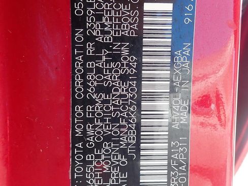 Used 2007 Toyota Camry Hybrid image 8